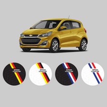 더뉴 스파크 독일 프랑스 국기 주유구 외부 엠블럼 로고 데칼 몰딩 커버 스티커 용품, 화이트_프랑스