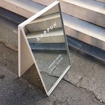 가게 샵 까페 감성 스탠드 간판 입구 홍보 세우는 거울 입간판, 크기 콘텐츠는 사용자 정의를 지원합니다.