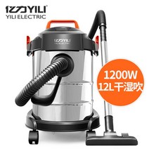 업소용 진공 청소기 대형 흡입 자동차 세차장, 10L 1400W 홈 호텔 에디션