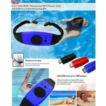 수영MP3 수영 수영장 이어폰 골전도 4gb8gb 방수 ipx8 다이빙 서핑 mp 음악, 빨간색, 4GB