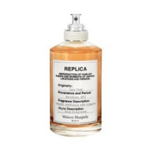 마르지엘라 재즈클럽100ml, 2개, 200ml
