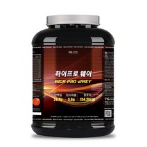 단백질보충제 하이프로 웨이 2.3kg HIGH PRO WHEY 복합 프로틴 파우더 쉐이크, 1개