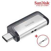샌디스크 울트라 듀얼 C타입 OTG USB 3.1 SDDDC2 + USB 고리, 128GB