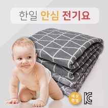 곰표한일전자 한일안심 전기요_전기장판[색상랜덤] 전기요, 중형[색상랜덤발송] 100cm x 180cm, 중형