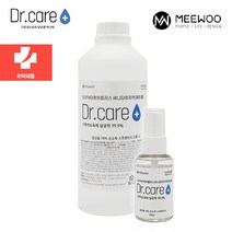 닥터케어플러스 에탄올 70% 리필용 휴대용 손 소독제 50ml 1000ml 세트 소상공인방역물품지원금, 1개