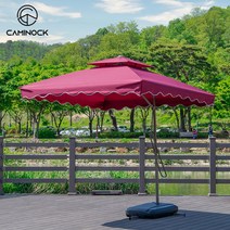 캠인노크 국내 당일발송 대형사각폴딩파라솔 전용물통 받침대 세트 카페 테라스 야외 횡당보도 파라솔, 와인+전용물통 받침대, 1세트