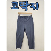 남03476 K2정품 남녀 춘하등산바지 아웃도어 중고구제 코딱지구제
