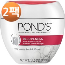 Ponds 리주브너스 안티 링클 크림 400g, 2팩