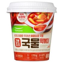 풀무원 2분조리 국물떡볶이 170g, 15개