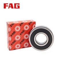 공구 전기자재 베어링 독일 100% 원래 FAG 6903ZZ 6903-2RS C3 ABEC-9 2/5Pcs 17x30x7mm 얇은 6903 2RS 볼 61903, [02] FAG 6903-2RS, [02] 5Pcs