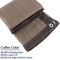 차광막 그늘망 그레이 베이지 4 가지 색상 85% 음영 자외선 방지 HDPE 차양 그물 발코니 안전 개인 정보 보호 화면 정원 마당 울타리 햇빛 그늘 Sails, [02] 1mx2m, [01] Coffee