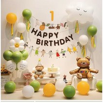 디한스 생일파티 풍선세트, 곰돌이, 3