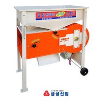 금성 콩정선기 콩풍구 정선기 금성풍구 GS-100