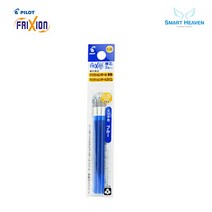 파이롯트 지워지는 프릭션 볼펜 리필심 다색 3색펜전용 0.38mm 0.5mm, 블루, 0.38 1Set