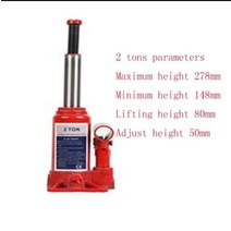 자동차리프트 자동차자키 차량간이리프트 8 톤 수직 유압 잭 트롤리 자동차 오프로드 차량 타이어 변경, [01] 2T