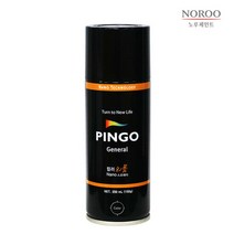 [핑고]염료스프레이, 색상:[6690520]200ml/화이트