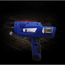 다있상 철근 결속기 하카 밴딩기 결속선 핸들 자동, 10.8V-YX-560+와이어롤6개(배터리2)