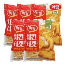 하림 치킨너겟(2) 오리지널 1kg x 5봉