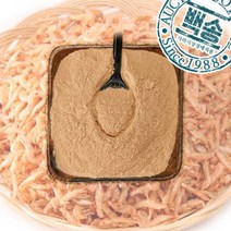 백송식품 100% 국내산 새우만을 사용한 보리 새우가루 분말 1Kg, 1개