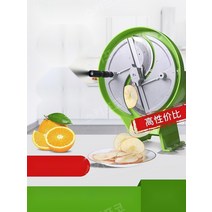 상업용 파절단기 무채기계 써는 수동 감자 전기 자르는기계 고추써는 자동 대파써는기계 탕파기, P