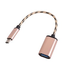 Coms USB C타입 OTG 젠더 케이블 로즈골드 BS989