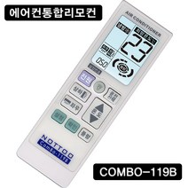 NOTTOO COMBO-119B ( 에어컨리모컨 /DAP-151MGW/DP-2313D/DOZ-S10GM/DP-158D/DP-234E/KPF-402RC/TSF-402B ), COMBO-119B (W105)