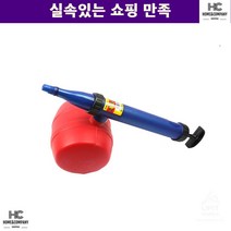 농약분무기 살포분무기 카페 분무기 살균 방역 농사꾼 소독 가게 다용도 농사 감나무