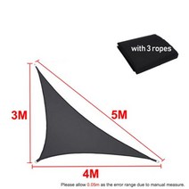전원주택 테라스 그늘막 야외 카페 옥상 천막 어닝 블랙 모든 크기 방수 태양 그늘 항해 사각형 직사각형 정원 캐노피 풀 삼각형 캠프 하이킹 마당, 3x4x5m