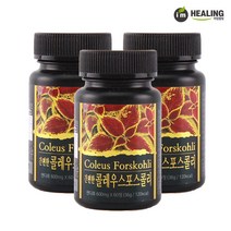 아임힐링 간편한 콜레우스포스콜리 60정 x3개(유통기한 2024년3월6일), 단품, 단품