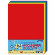 RJQ7781984절 양면 색상지
