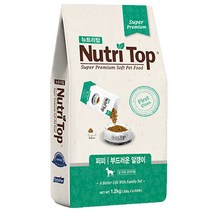 뉴트리탑 소프트 강아지사료 퍼피 1.2kg 3kg