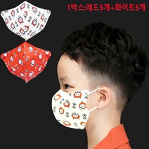 국내생산 월드컵 새부리형 마스크 / 태극기 마스크 / 숨쉬기 편한 낱개포장 붉은 악마 마스크/ 성인 /어린이 (태극기 타투 증정), 제품6:어린이 마스크 20매