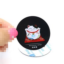RFID복사기 RFID리더기 RFID카드리더기 카드키복사기 재기록 가능한 휴대폰 스티커 스마트 칩 복사 키 EM4305 복사기 복제 배지 RFID 변경 태그 125Khz T5577, 06 1Pcs