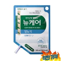 RTH 당뇨식 300ml 20팩 X 1/환자영양식/경관식/균형영양식