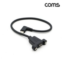 IF930 USB 3.1 C타입 포트 연장 케이블 30cm 좌우꺾임