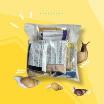 달팽이키우기 초보세트 애완달팽이 사료 과일 칼슘제 곡식 가루식 종합세트, 1