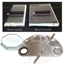 젤파레트 글루파레트 속눈썹연장 푸셔+ 곰발바닥 크리스탈판, 빅직사각/1ea