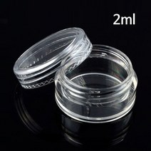 미니 투명 연고 화장품 크림 소분 용기 케이스 2ml