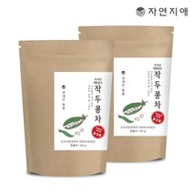 [자연지애] 국내산 대왕 작두콩차 60g x 2개, 상세 설명 참조, 상세 설명 참조