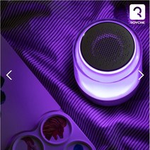 무선 블루투스무드등 LED 블루투스스피커 터치램프