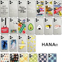 투명 아이폰12 미니 아이폰12 아이폰12 Pro 아이폰12 Pro Max 투명 젤리 디즈니 귀여운 캐릭터 폰 케이스