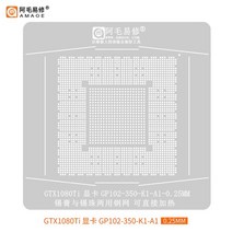 CF 카드 카메라용품 악세사리 장비Amaoe GTX1060 RTX2080 2070 RTX3060 GPU 비디오 그래픽 카드 Reballing, 02 GTX1080Ti