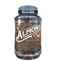 노브랜드 아몬드 초코볼 500g x 2개