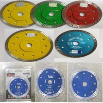 효성 이화 타이루 4인치 5인치 다이아몬드날 타일커터날 커팅날 그라인더날 타일용, 효성 4인치 빨강 타일커터