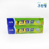 크린랲 22cm x 50m(2개)(3개)(4개), 2개