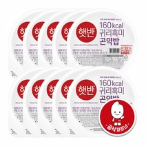 햇반 귀리흑미곤약밥 150g 10개, 단품