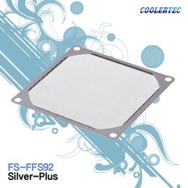 COOLERTEC 팬필터 FS-FFS92 Silver-Plus/92mm 먼지필터 케이스쿨러, 선택없음