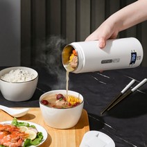 한약담는 보온 텀블러 탕요리용 온기유지 충전용 국물 뜨거운 커피 보관 사골육수, 단품, 단품