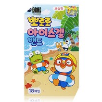 뽀로로 아이스겔밴드 보습형, 18매입, 4개