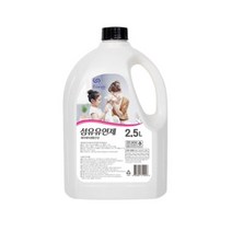 섬유유연제 옷땀냄새 수건냄새 빨래냄새제거 은은한 향기좋은 대용량 2.5L 4개